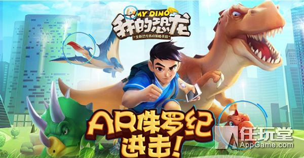 今日开测游戏手游,今日内测手游开测表