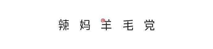 皱纹和皮肤松弛真的是皮肤老化的必然结果？