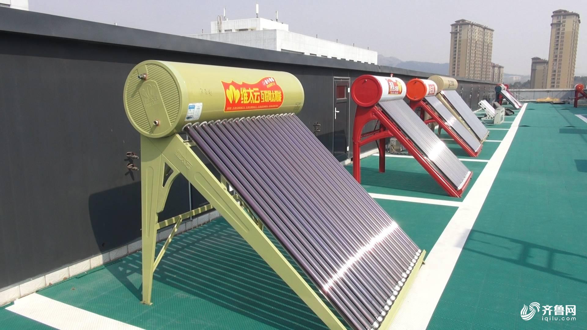 太阳能热水器频繁爆管是怎么回事,太阳能热水器爆管后会有什么症状