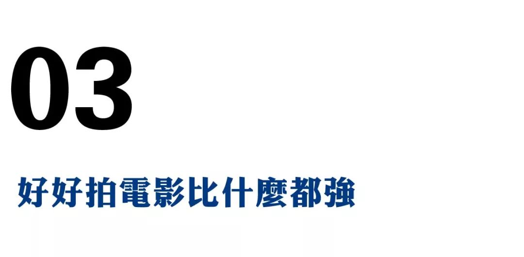 讨厌水象星座的依赖感,水形物语细思极恐细节