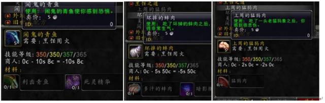 补给品吃多了,补给品吃多了会怎么样