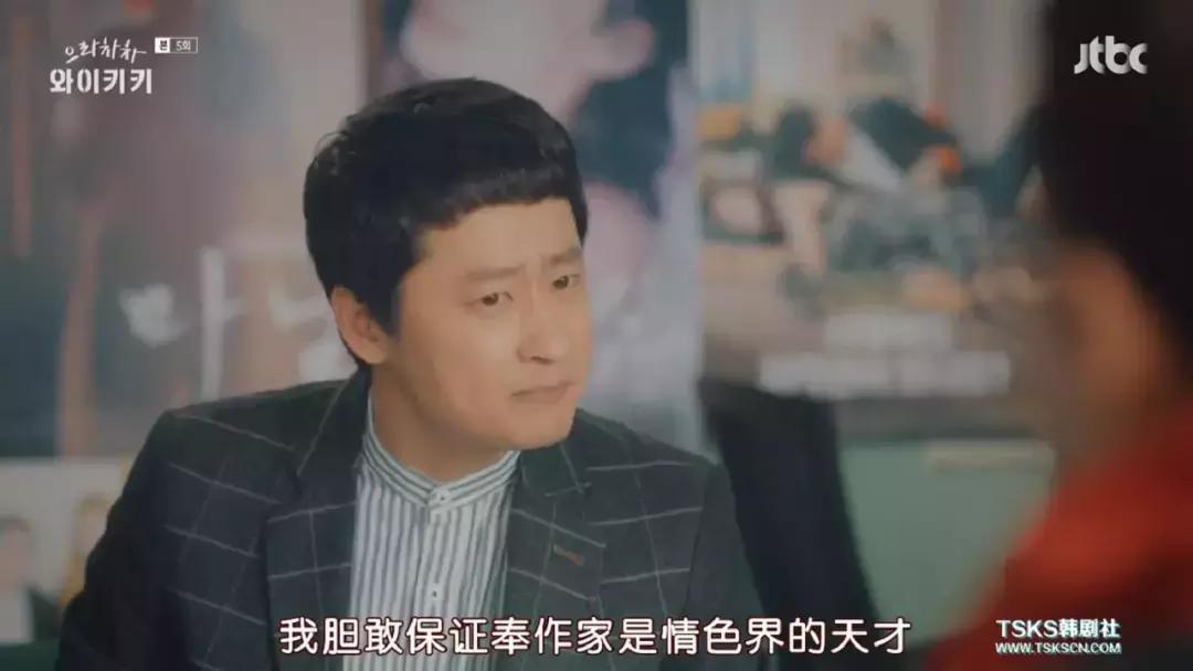 三个丧男求锤得锤的倒霉生活,笑到吐奶!