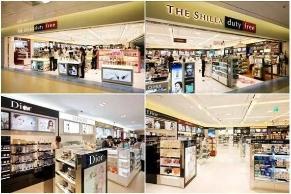 去韩国免税店的东西是正品吗,在韩国免税店代购靠谱吗