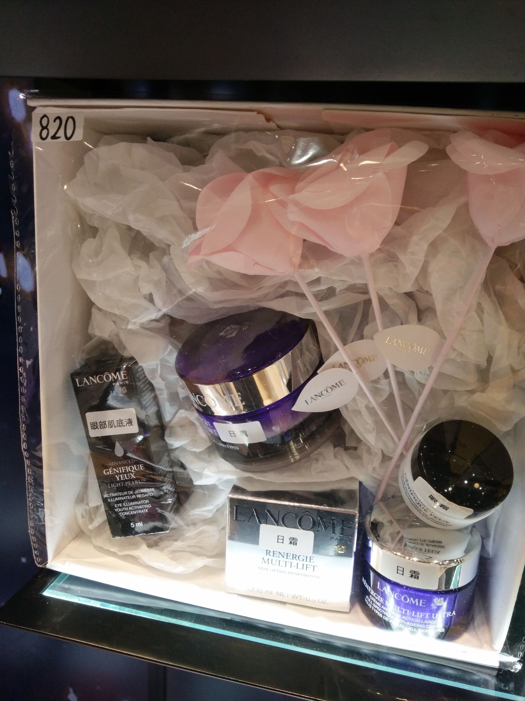 兰蔻香港专柜价格表,兰蔻196专柜最新报价