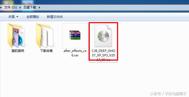 怎么找系统里面原有的系统镜像,如何找到电脑上的系统镜像
