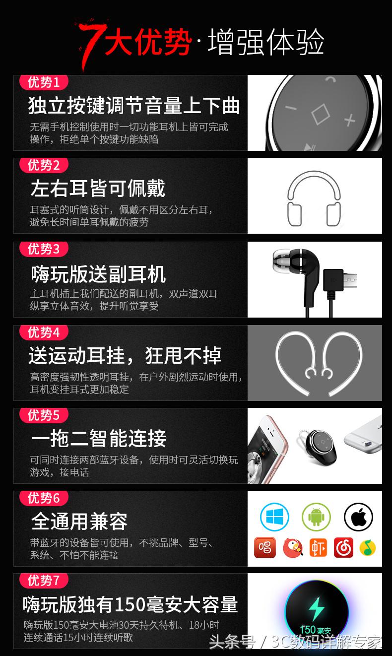 诺必行t50蓝牙耳机,5.2诺必行蓝牙耳机正品