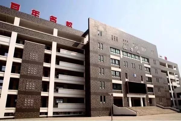 安徽芜湖高中,芜湖最牛中学