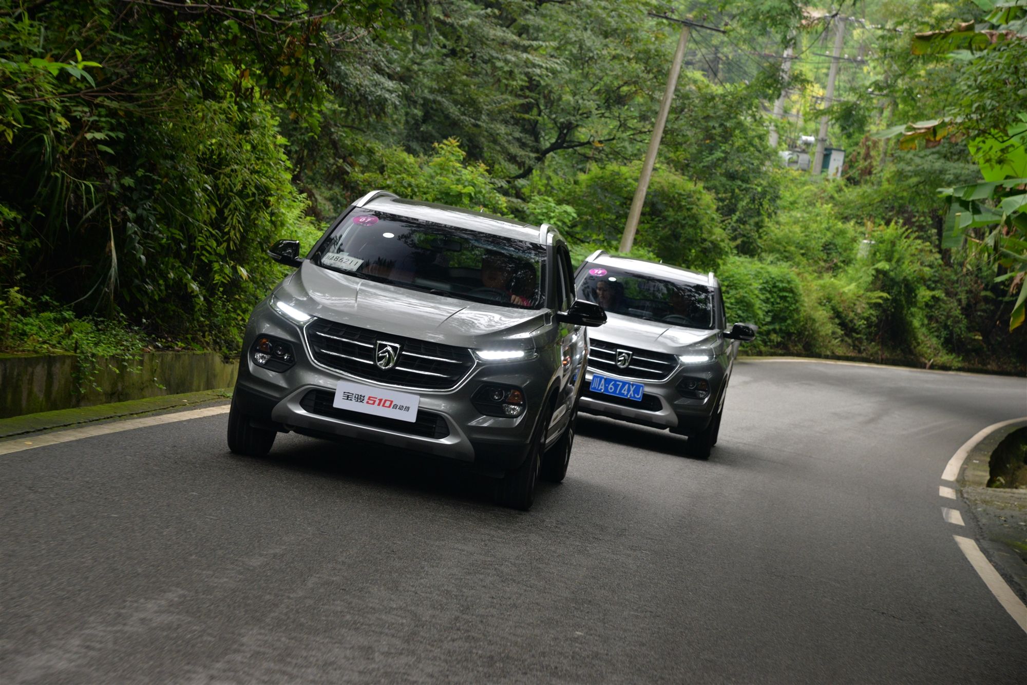 宝骏510通病有哪些解决方法,宝骏510常见故障