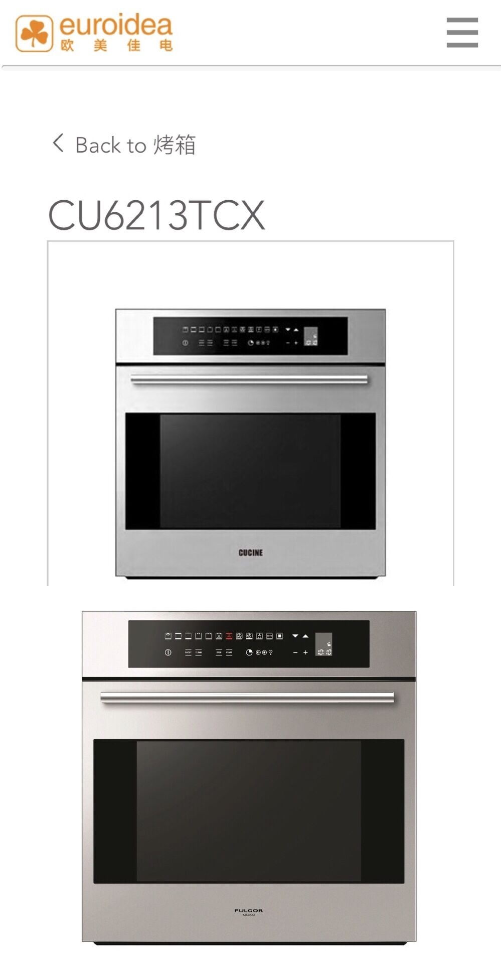 文怡假海归后续亮出身份,文怡假海归后续