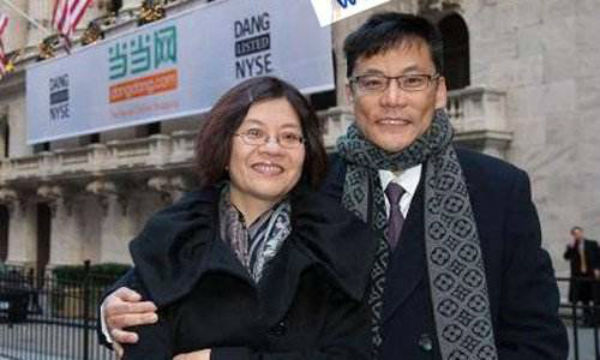 当当网股权风波教训,海航收购当当没成功吗