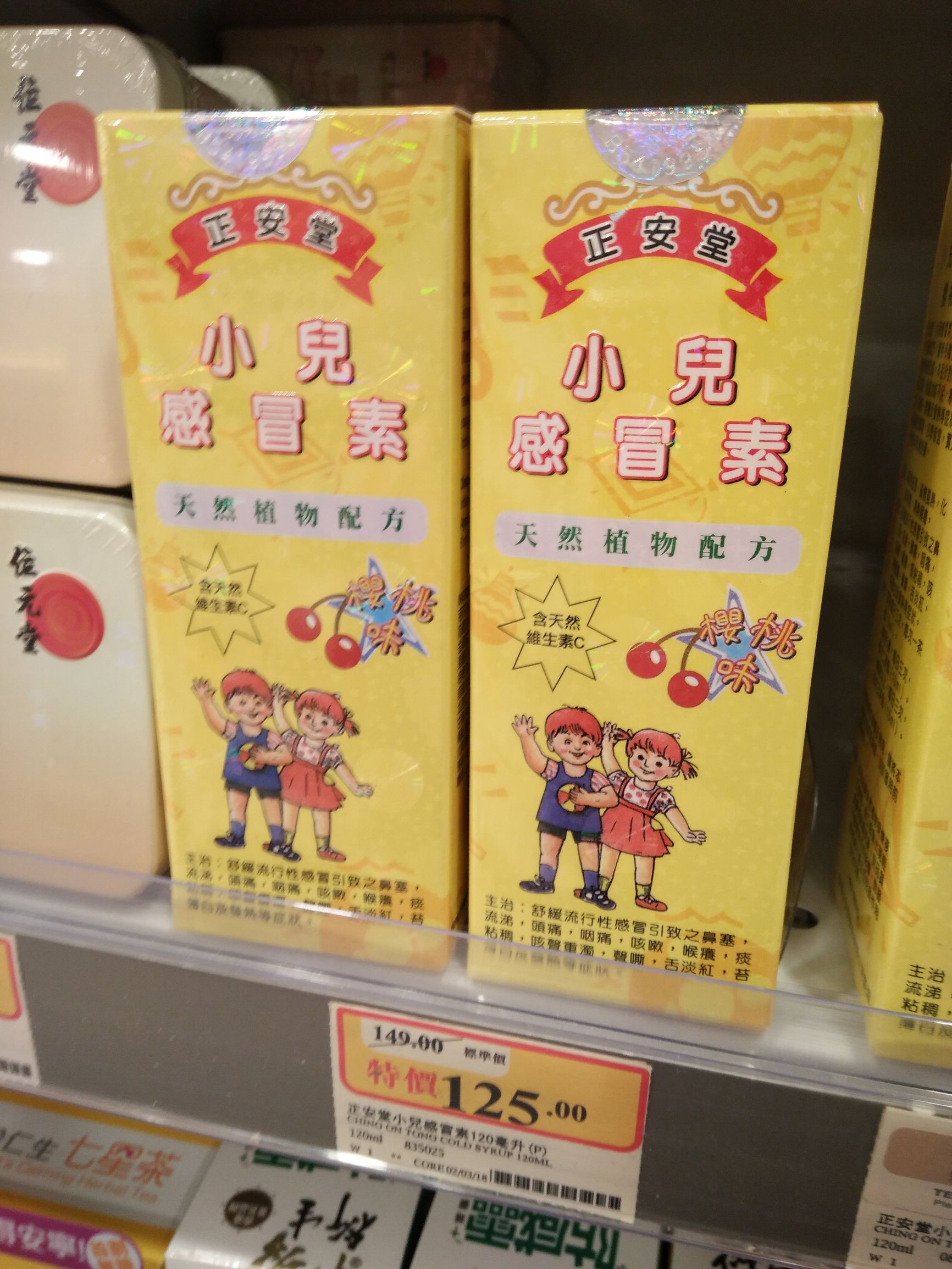 海南万宁台风视频实拍,万宁实拍无滤镜