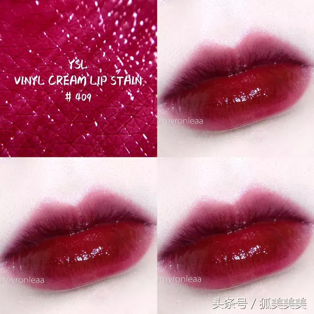tf黑细管27号色和ysl高阶胡萝卜色,tfysl口红推荐