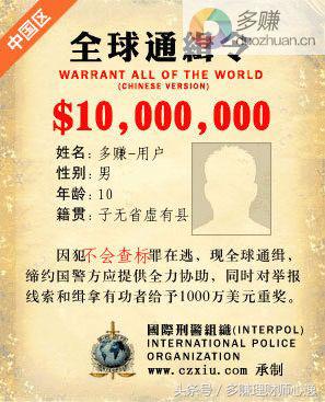 投资p2p理财靠谱吗,投资理财你真的懂吗