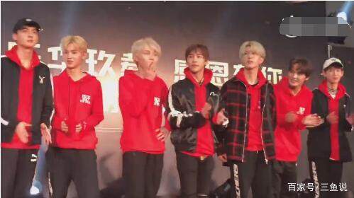 乐华七子成员演唱会,乐华七子首秀偶像练习生