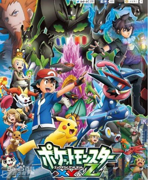 80后儿时动画片的记忆,80后动画片回忆合集直播