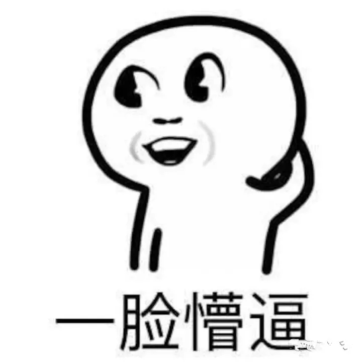 王者荣耀的放大项目，步骤分析，有群的都可以赚钱了！--老郭