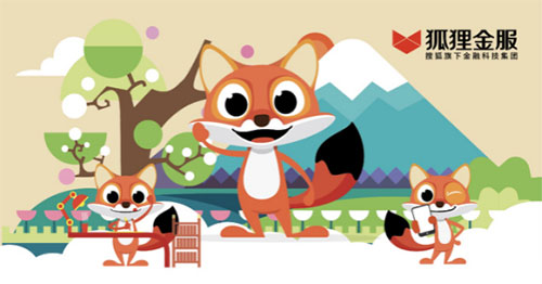 是宽容还是无知狐狸金融搜易贷逾期无人问津的背后逻辑是什么？