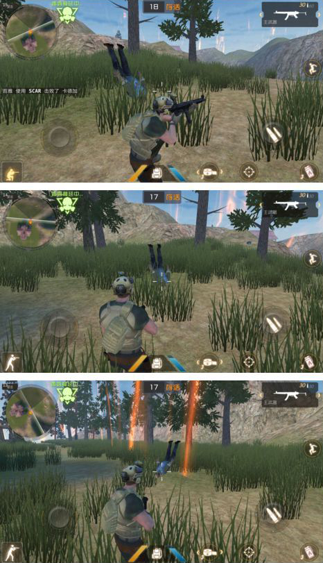 吃鸡名场面搞笑合集手游,吃鸡手游最骚走位搞笑