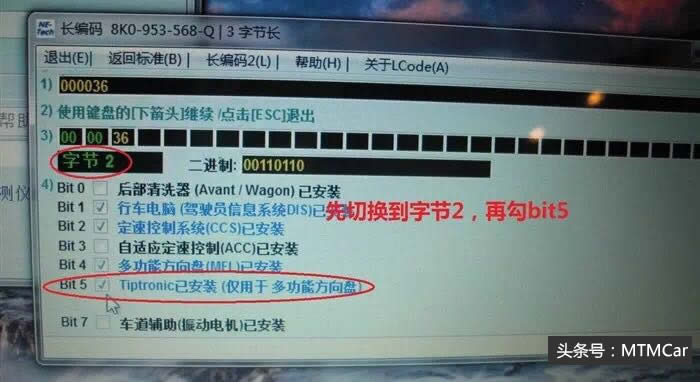 奥迪a3改装方向盘拆装,奥迪a3改装方向盘翻毛皮