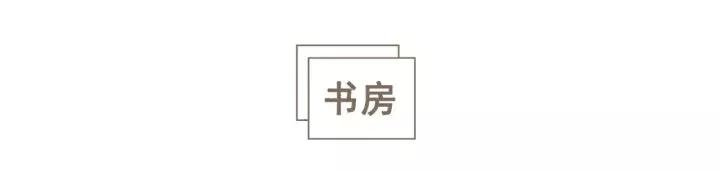 美式复古风的浴室,美式复古风浴室