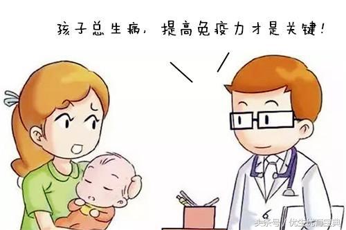 小孩抵抗力差补锌有用吗,孩子能吃锌硒宝吗