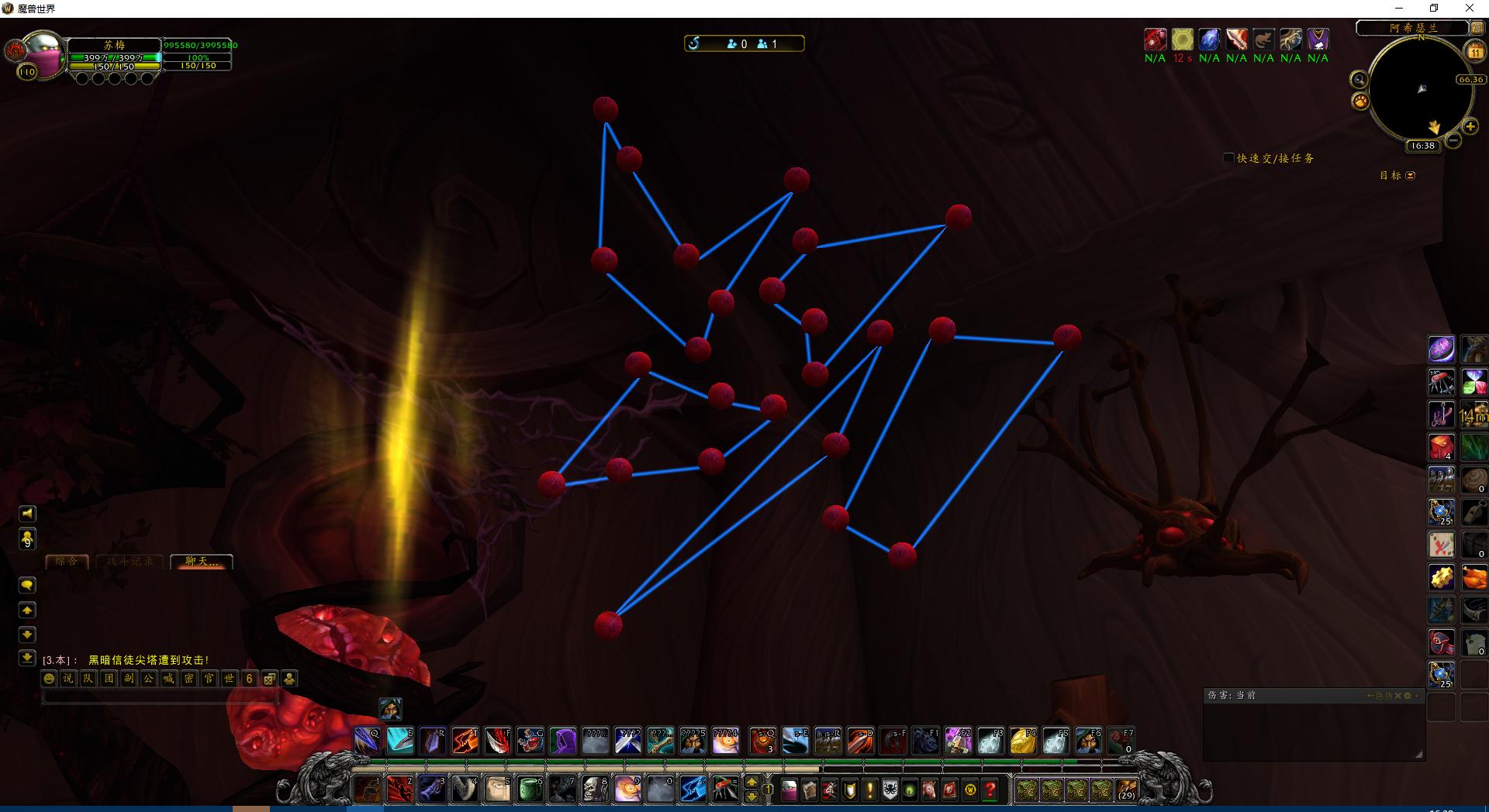 魔兽世界解密清醒的梦魇,清醒的梦魇坐骑能飞么