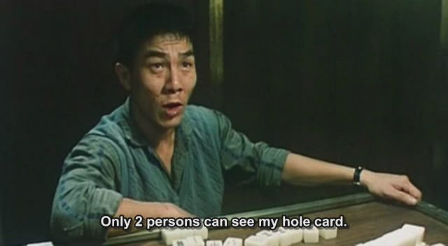 香港邵氏100部武打电影男反派,邵氏电影反派角色扮演