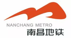 济南地铁logo设计者,中国各个城市地铁logo好看