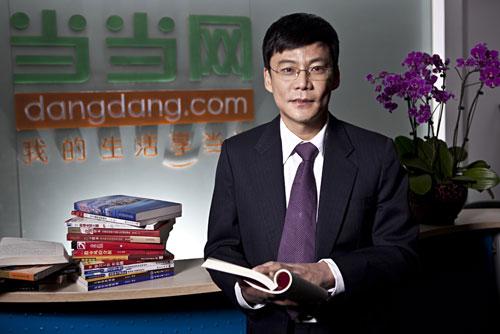 海航和当当收购迷局,海航收购当当后续