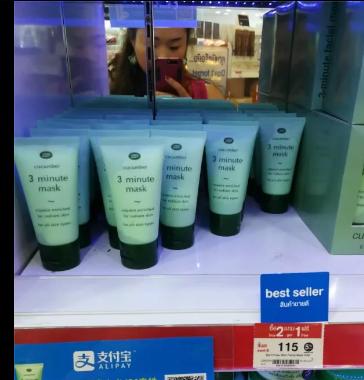 泰国购物攻略大全便宜,泰国旅游购物清单攻略