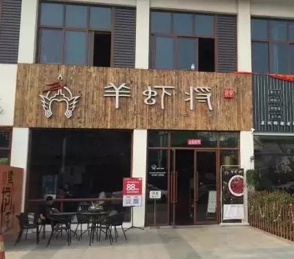 第一批吃小龙虾视频,第一个吃小龙虾的人