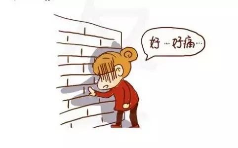 姨妈血能治病,姨妈血能杀菌么