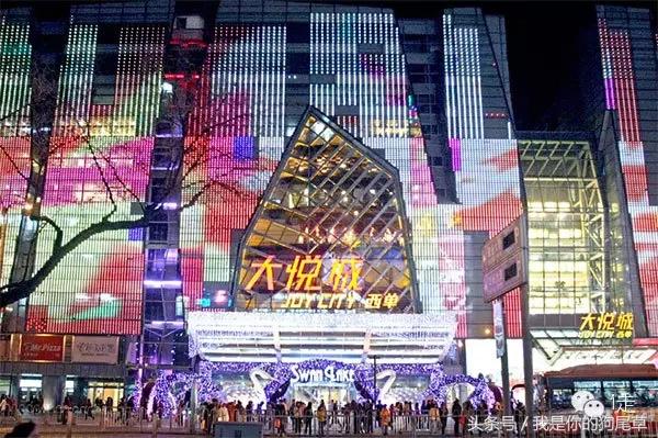 20秒告诉你北京哪里最好玩,西单南大街有啥好玩的