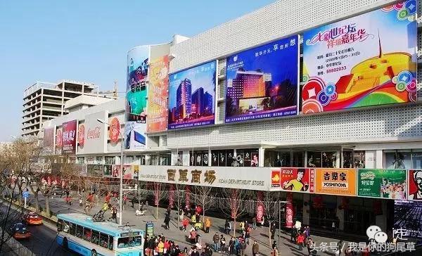 20秒告诉你北京哪里最好玩,西单南大街有啥好玩的