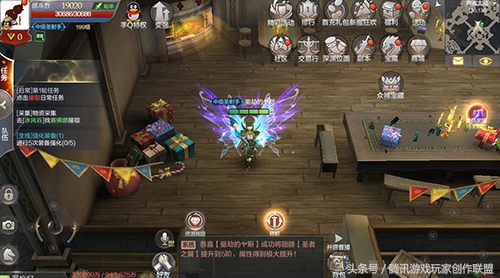 奇迹mu觉醒翅膀全览,奇迹mu觉醒翅膀进阶