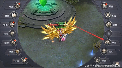 奇迹Mu觉醒外观衣橱玩法解析