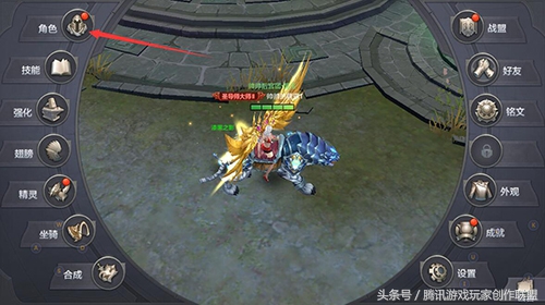 奇迹mu觉醒大师天赋,天使之战奇迹mu战士天赋怎么选