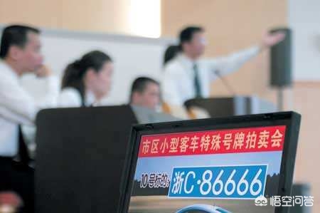 选车牌号有哪些禁忌不可不知,选车牌号有哪些要点需要考虑