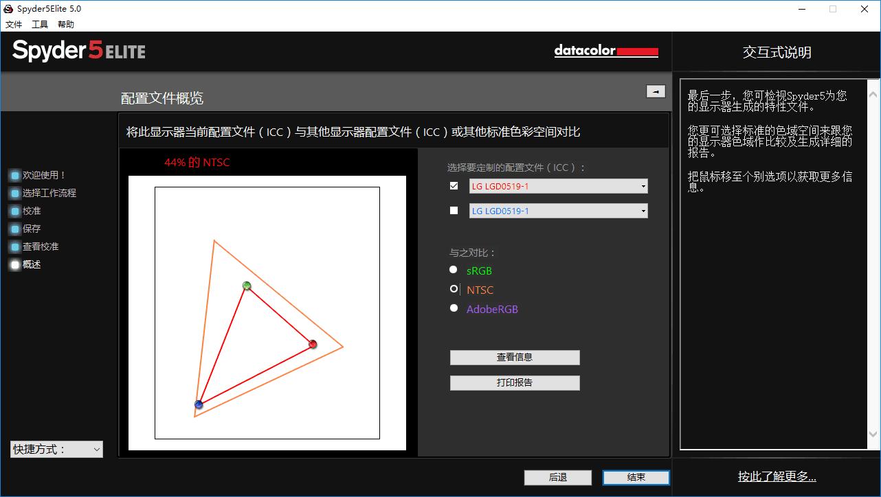 惠普游戏本性价比推荐,惠普3060游戏本