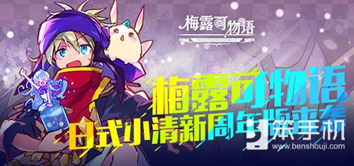 女王手办开箱,女王手办