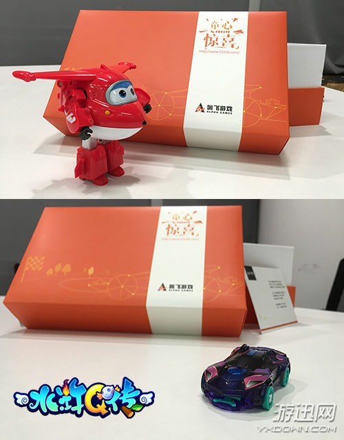 水浒Q传手游什么时候再开新区,水浒q传手游官网预约