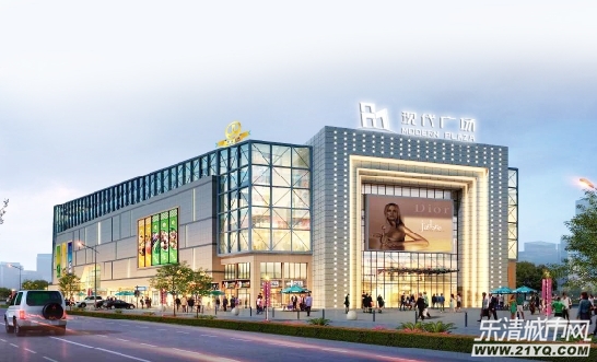 柳东有大型购物中心,白柳购物中心