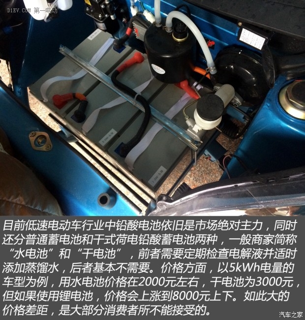 御捷330油电两用低速电动车多少钱,雷丁低速电动车2万到3万左右的