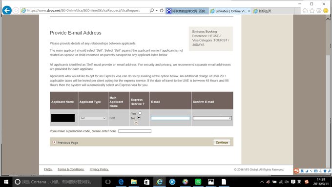 探秘阿联酋航空头等舱,探访阿联酋航空
