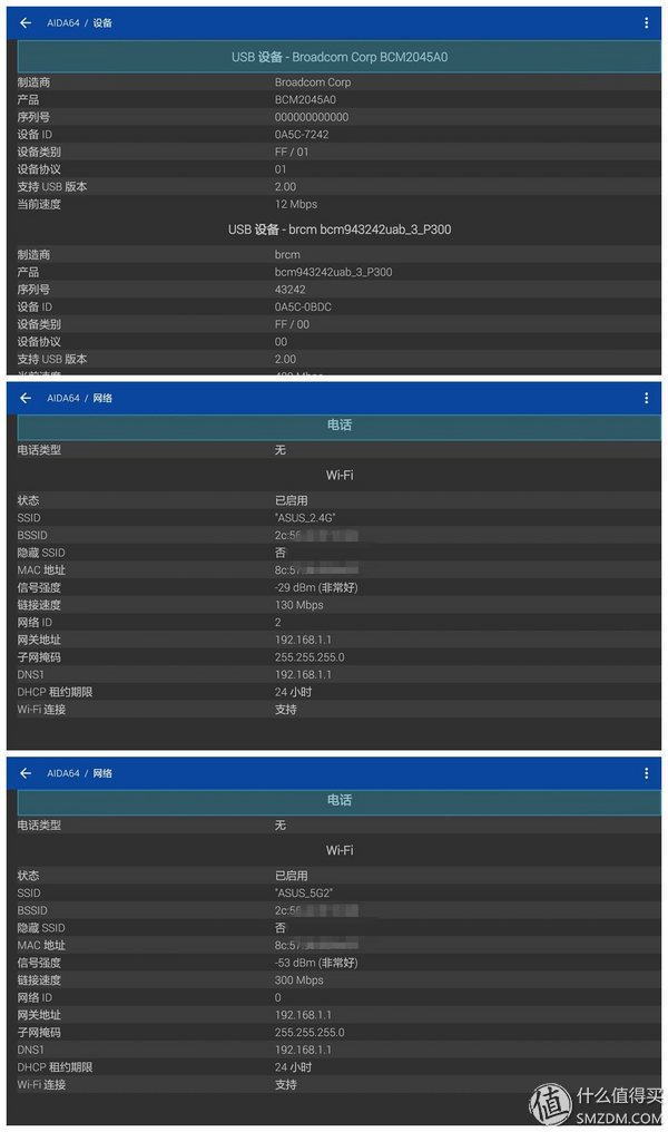 小米电视3s48寸拆机教程,小米3s电视拆机