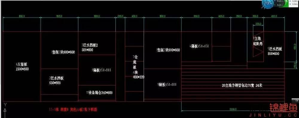 pp塑料锦鲤池,pp板材焊锦鲤池