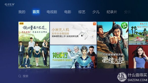 小米电视3s48寸拆机教程,小米3s电视拆机