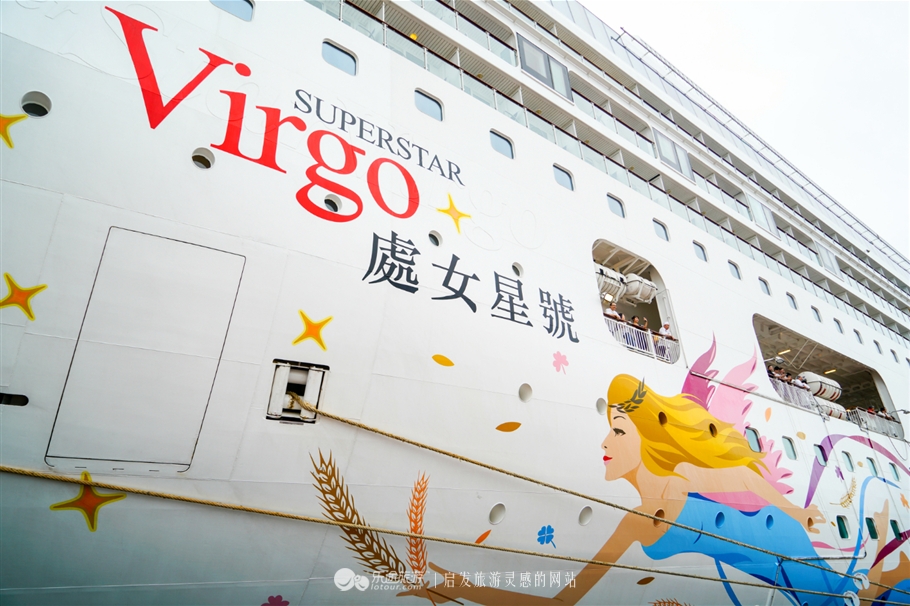 邮轮游冲绳,乘邮轮去日本要签证吗