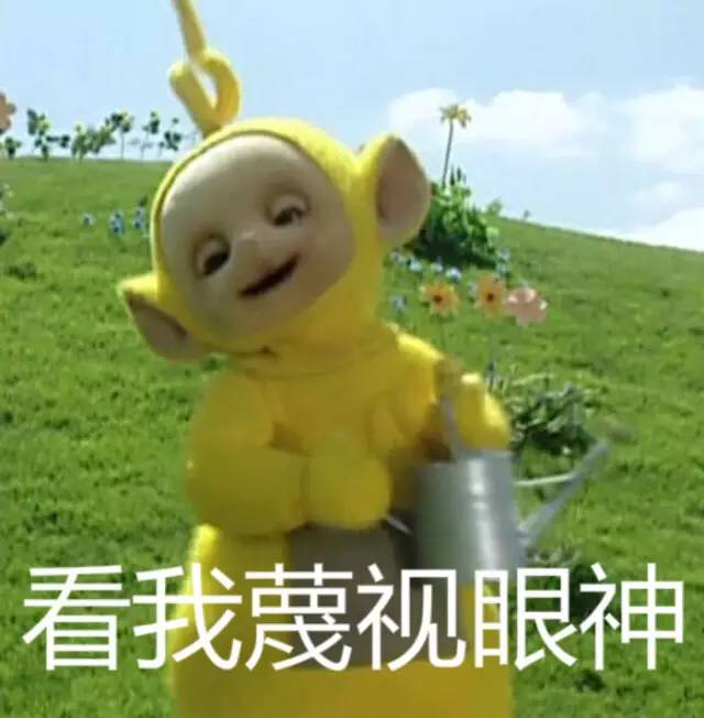 你肯定是没看过这种胸！