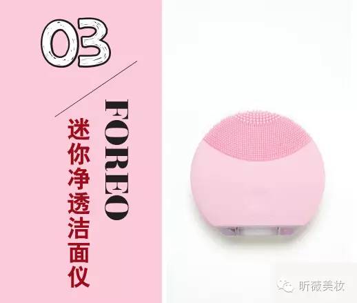 最好用的智能洁面仪推荐,寻线仪哪款好用